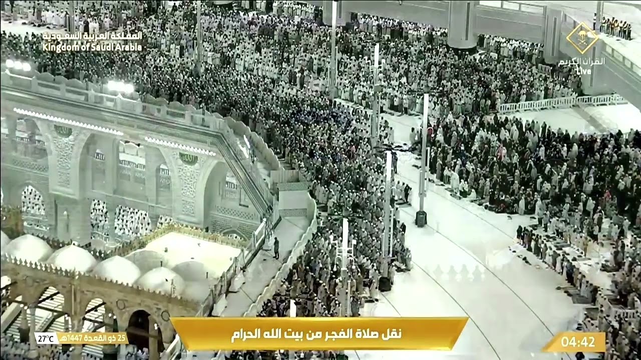 تلاوة تحبيرية ماتعة من سورة الزخرف للشيخ بدر التركي | فجر 25-11-1447 هـ
