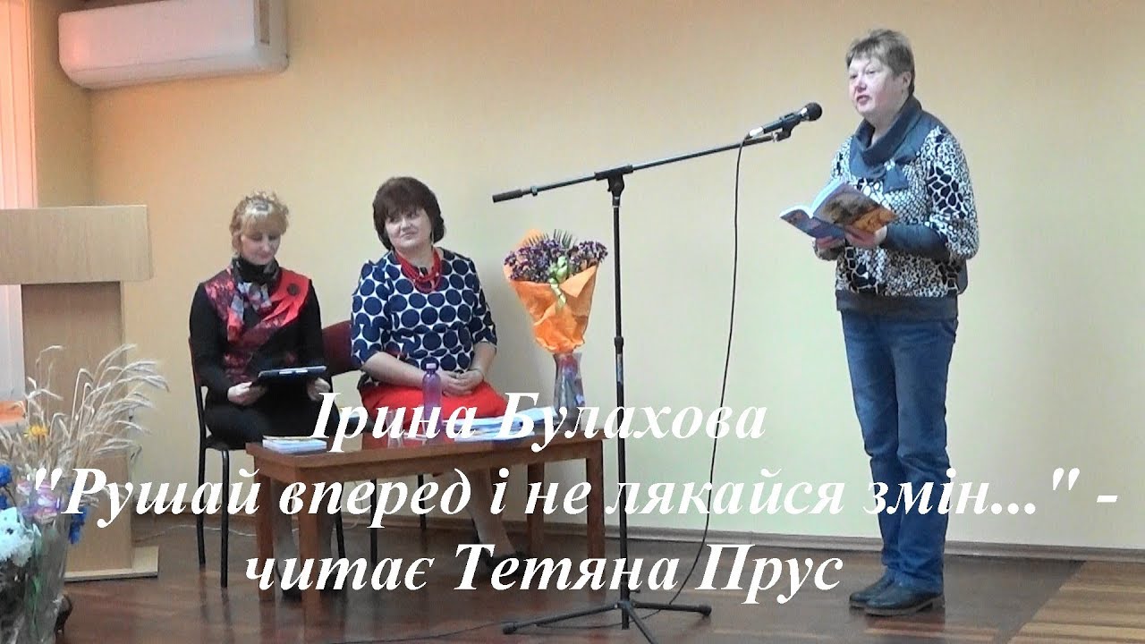 Лада юрьевна булахова