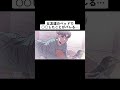 女友達がいない間にベッドで〇〇しちゃう男友達【アニメ】