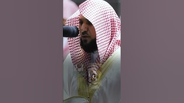 إن قومي اتخذوا هذا القران - #تلاوة_مؤثرة تخشع له القلوب للشيخ #ماهر_المعيقلي