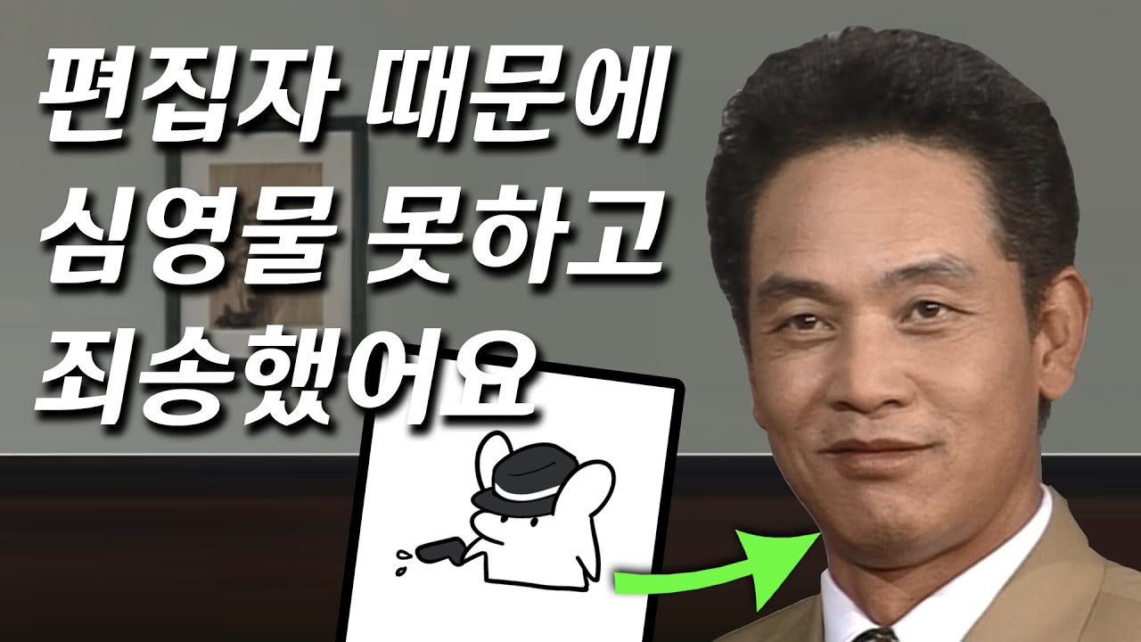 야인시대/합성물/논란 및 사건 사고 - 나무위키