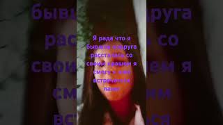 16 Июля 2024 Г.