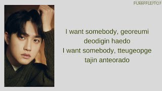 D.O EXO SOMEBODY Easy Lyrics
