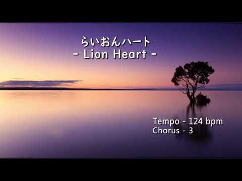 JP - らいおんハート ( Lion Heart ) - ( C Instrument )