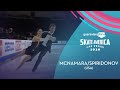 McNamara/Spiridonov (USA) | Ice Dance Rhythm | Guaranteed Rate Skate America 2020 | #GPFigure