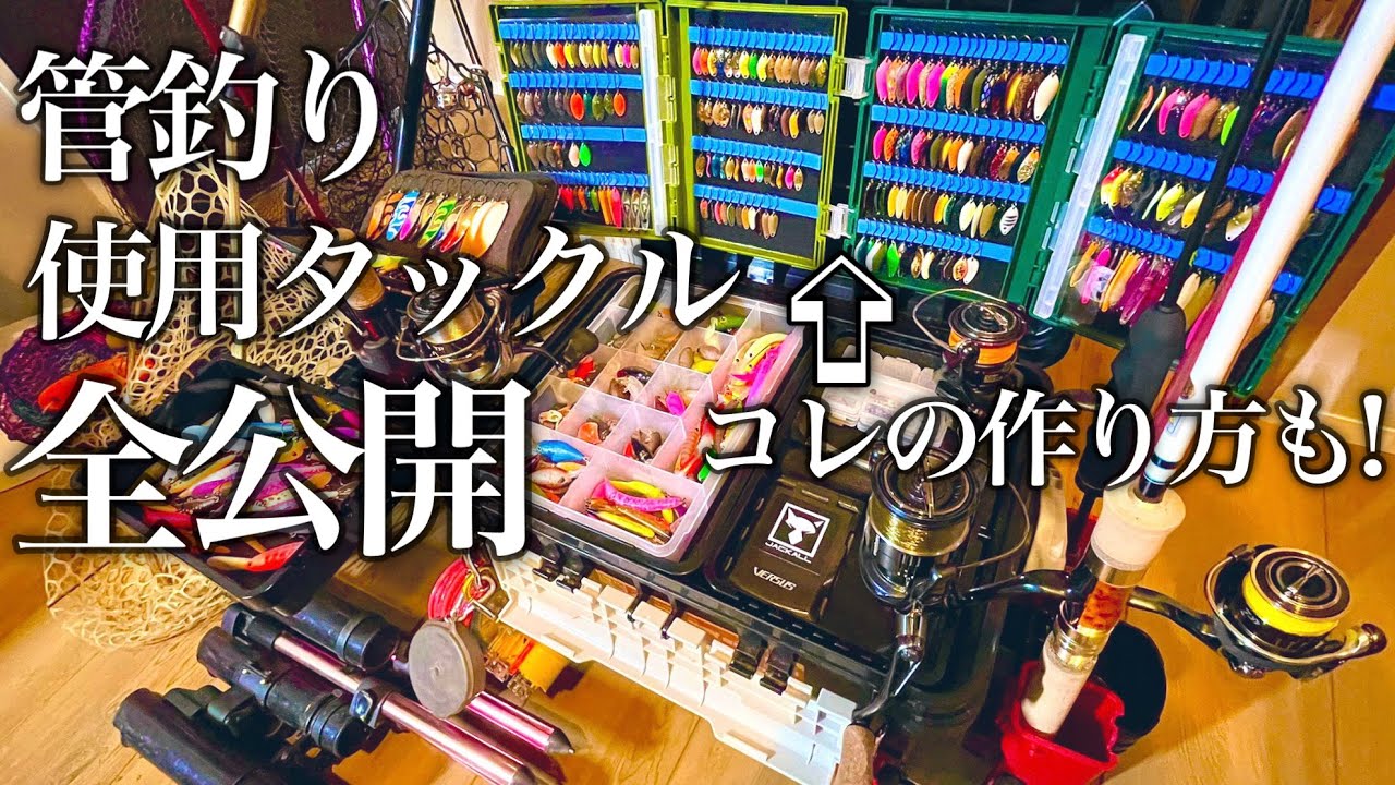 Latest Edition] Introducing the highly recommended customizations