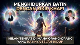 MENGHIDUPKAN BATHIN DENGAN DZIKIR KHOFI #abahanom #tqnsuryalaya #tasawuf #fyp #trendingvideo 