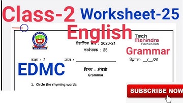 EDMC Class 2 Worksheet 25 English Grammar(Rhyming words, homophones, yourself/Myself,Senses,Family)