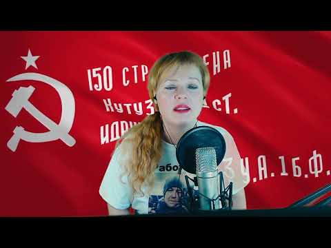Наша Дарья-Десятый наш десантный батальон.
