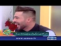 Fast Bowler Mohammad Amir Exclusive Interview | Sanam Baloch | SAMAA TV