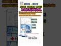 Gamca choice slip | gamca choice centre kaise book kare | how to book Gamca choice centre