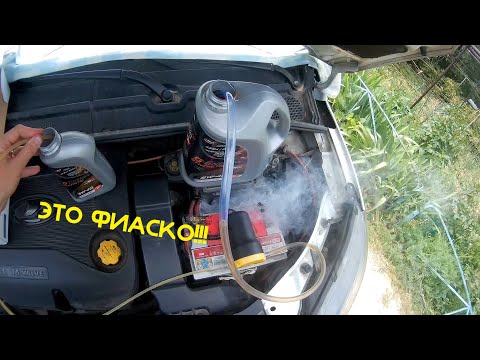 Насос для откачки моторного масла с Алиэкспресса.🤬🤦😪