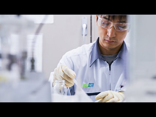 DIC—Working with You to Create a Brighter Future for All | DIC Corporation