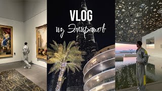 VLOG ИЗ ЭМИРАТОВ | DUBAI | ABU DHABI | LOUVRE | WARNER BROS | FERRARI PARK