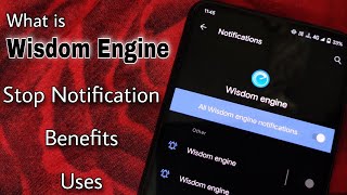 Wisdom Engine kya hota hai | Wisdom Engine notification, Uses and Benefits | Techno Members