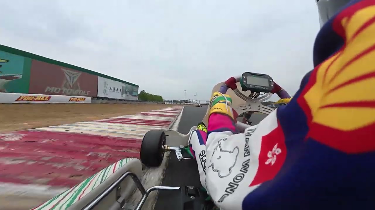 25-02-2026從化技術深造班(3)