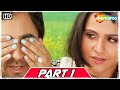Punjabi Movie (Ishq Garaari) Part 1_Sharry Maan_Prabhleen Sandhu_Mandy Takhar |  Latest Punjabi Film