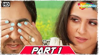 Punjabi Movie (Ishq Garaari) Part 1_Sharry Maan_Prabhleen ...