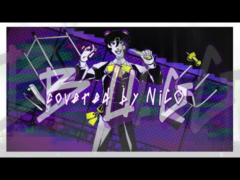 【NiCO】BUG * Kairiki Bear (JPN)