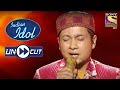 Pawandeep's Breathtaking Performance | Indian Idol Season 12 | Uncut