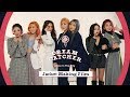 Dreamcatcher(드림캐쳐) [Alone In The City] Jacket Making Film