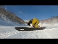 MOSS SNOWSTICK RIDER SESSION / 高鷲スノーパーク / ファーストトラック