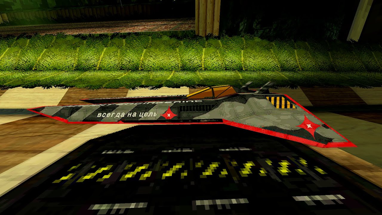 Diavolt - BallisticNG