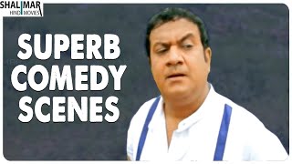Sajid Khan Superb Comedy Scenes || Gullu Dada Thiree Movie || Shalimar Hindi Movies