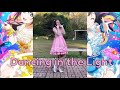 AZUNA (A • ZU • NA) - Dancing in the Light Dance Cover