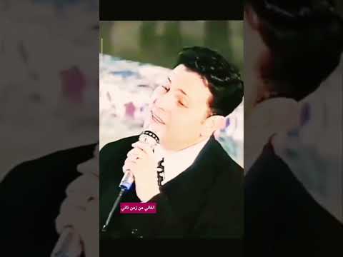 هاني شاكر طب ليه منحلمش اغانيمنزمنتاني اكسبلور حالات واتس ستوريات لايك