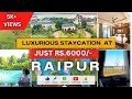 Most luxurious resort in raipur fairway golf lake resort  mayfair exploreviral travelcouple