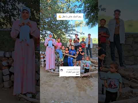 احمد حسن هختار انا