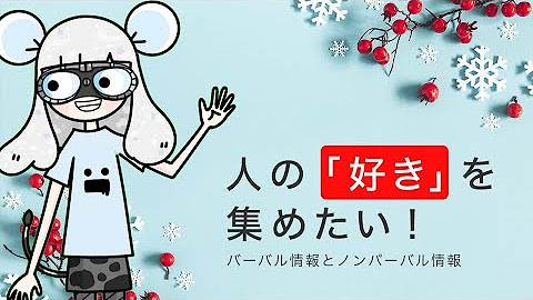 Kurukuru Bocci Youtube