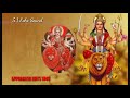 Tamil God Echo Songa 5.1 Sound System  Tamil Karunai Ullathodu Amma God Song Echo 5.1 Sound Mp3 Song