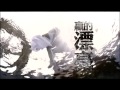 《星跳水立方》宣傳影片- 吳建豪 VanNess Wu