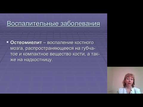 Видео: Амелобластик фиброма гэж юу вэ?