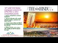 16 JUNE The Hindu newspaper analysis | Daily current affairs in hindi | The Hindu newspaper analysis