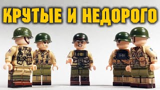 РЕЙНДЖЕРЫ BrickPanda | LEGO WW2 | новые фигурки