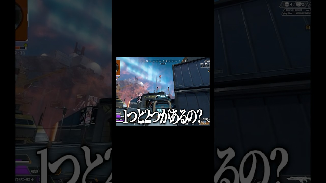 タマタマについて。 #apex