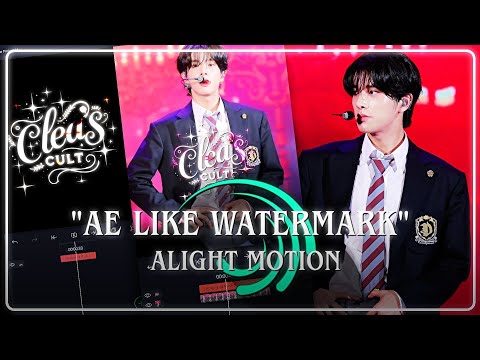 AE LIKE WATERMARK ALIGHT MOTION TUTORIAL #alightmotion #alightmotiontutorial