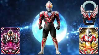 Ultraman Orb (Thunder Breastar) Henshin Sound