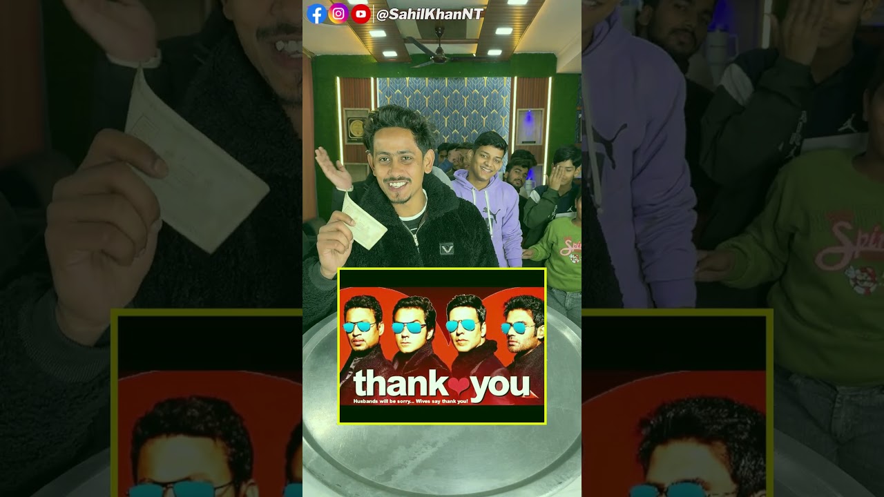 500 Rs For One Correct Answer 🤑 Amazing Money Challenge 🤩