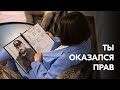 Открытое письмо Светланы Тихановской – Сергею Тихановскому