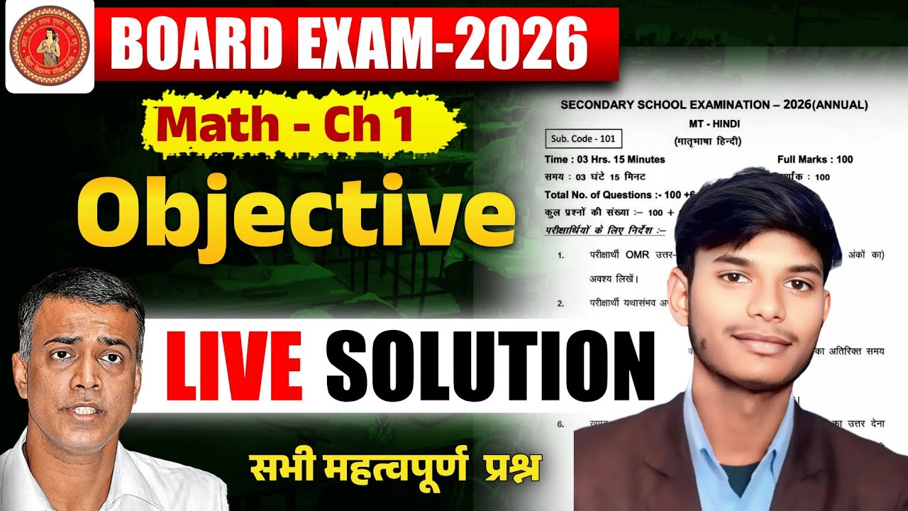 Class 10th Revision Chapter1 Full revision 