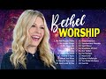 Top Hits Bethel Music Greatest Gospel ✝️ Powerful Christian Gospel Songs 2023 #4025