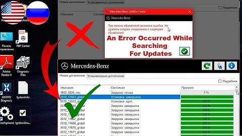 How to Fix Updating Mercedes-Benz Addon Center Xentry / Problem When Updating Addons on Xentry 2025