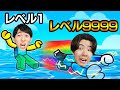 世界最速の泳ぎを目指せ！【ロブロックス / Roblox】