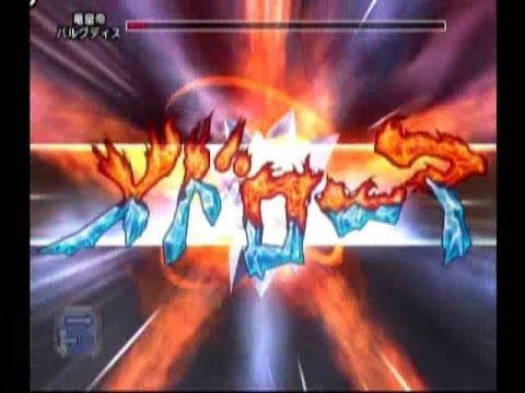 ドラゴンクエスト メドローアを集めてみた Dq The Collection Of Medlore ダイの大冒険 ポップ 集シリーズ Youtube