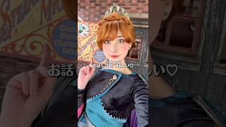 FROZEN12周年おめでとう