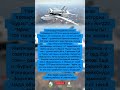 ШОК ДЛЯ NASA! Как СССР поднял в небо 105-тонный «Буран» на спине гиганта 🚀 #Космос #Мрия